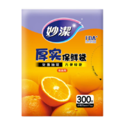plus会员：妙洁 平口厚实保鲜袋 小号300只 袋装抽取式