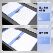 deli 得力 A4文件夹档案夹单双夹板夹