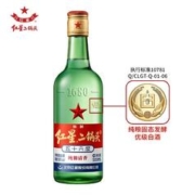 红星 二锅头 清香型白酒 大二绿瓶 43度 500ml 单瓶
