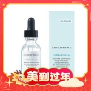 年货先到家：修丽可 维生素B5保湿凝胶 30ml