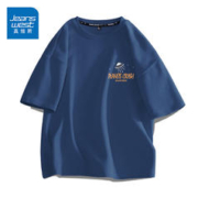 JEANSWEST 真维斯 短袖t恤男夏季新款纯棉吸汗潮流ins潮牌百搭柯基印花青少年五分袖 雾霾蓝 星球坠落白_K XL