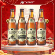 麦吉翁 比利时小麦/白桃艾尔/拉格大麦精酿原浆啤酒 450ml*4瓶