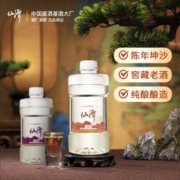 仙潭 潭酒仙潭散酒酱酒粮食酒老酒厂酱香酒泡酒封坛酒大曲白酒