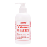 需首单、Plus会员:宜景丽家维生素E乳 300ml
