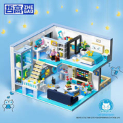 ZHEGAO 哲高 积木拼装兼容乐高喵星人公寓温馨屋儿童拼插玩具男女孩生日礼物 喵星人公寓DZ6105