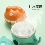 迪迪尼卡didinika恐龙碗宝宝注水保温碗婴儿