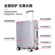 Diplomat外交官行李箱带护角铝框箱拉杆箱双TSA密码锁登机旅行箱TC-9182