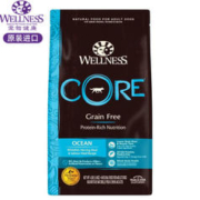 WELLNESS 宠物健康 美国原装进口犬粮core成犬深海鱼1.8KG