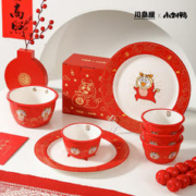 KAWASIMAYA 川岛屋 &小刘鸭联名 龙年碗碟套装家用红色饭碗盘礼物新年餐具礼盒 10英寸圆盘