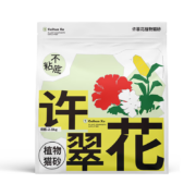 GAOYEA 高爷家 许翠花植物猫砂2.5kg 绿茶味