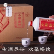 小糊涂仙公司品牌小糊涂神【普神】52度浓香白酒(佳酿)(裸瓶装) 52度 600mL 6瓶