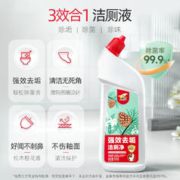 vewin 威王 洁厕灵液洗厕所马桶清洁剂神器去污去黄渍强力除垢除臭清香型