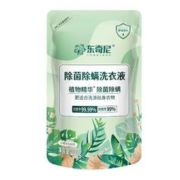 可用签到红包 东奇尼持久留香洗衣液袋装1斤