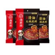 海底捞 火锅底料【3连包】清油