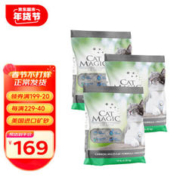 CAT MAGIC 喵洁客 膨润土猫砂 42磅