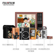 FUJIFILM 富士 拍立得相机mini40一世风靡礼盒套装送礼含20张相纸