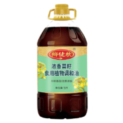 鄉佬坎 四川浓香菜籽食用调和油5L