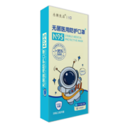 永衡良品儿童口罩独粒包装3d柳叶型3-8岁口罩 N95品航员【独立包装100只】 无规格