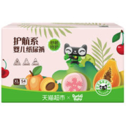 88VIP会员：爹地宝贝 护航系列 纸尿裤 XL54片