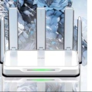 预售：Ruijie 锐捷 雪豹 X30E双频3000M路由器 WiFi6