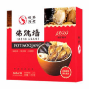 3.8焕新：世界の海老 佛跳墙礼盒 1250g 6-8人份