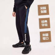 22日10点：ANTA 安踏 生活系列 男子运动长裤 952148743