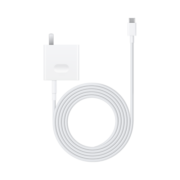 华为 超级快充多设备电源适配器 (Max 65W) 小巧便携口袋充电器 适配MateBook笔记本手机平板 1.8米线