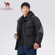 88VIP会员：CAMEL 骆驼 运动90鸭绒短款羽绒服男循坏蓄热保暖面包服外套