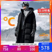LI-NING 李宁 火锅羽绒服 | 防泼水冬季长款鸭绒运动羽绒服男