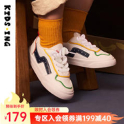 kids.ing 儿童板鞋皮面软底春秋款运动鞋男女小童休闲校园小白 流淌的色彩 27码 适合脚长15.8-16.5cm