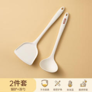 限移动端：SUNCHA 双枪 硅胶铲家用炒菜铲子耐高温食品级厨具汤勺套装不粘锅专用锅铲 新锅铲+汤勺两件套
