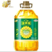 3月1号开始，京东百亿补贴:营养家 食用油非转基因压榨一级活粒鲜胚玉米胚芽油6.18L