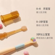 abay 儿童三面牙刷软毛3到6一12岁以上小孩专用u型宝宝刷牙牙膏换牙期