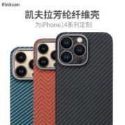 SMARTDEVIL 闪魔 适用红米k70钢化膜k70Pro手机膜k70e适用redmi k60Pro保护k50至尊适用小米k70高清抗蓝光玻璃贴覆盖防爆