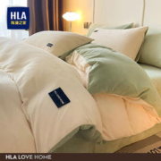 HLA 海澜之家 牛奶绒四件套2023新款珊瑚绒冬季双面加厚床上用品床单被套三件套