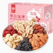 百亿补贴！华味亨 每日坚果元气款726g