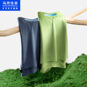 Mark Fairwhale 马克华菲 50S兰精莫代尔棉抗菌男士平角内裤3条装 多色