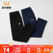 361° 361度平口运动裤男20舒适针织长裤修身绒卫裤御寒保暖 超级黑