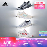 adidas 阿迪达斯 轻运动SPIRITAIN 2000男女复古跑步鞋