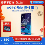 frei ol 芙爱 德国freiol福来防孕纹润肤身体油按摩抚纹身体乳护理精油