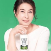 君乐宝悦鲜活牛奶生牛乳260ml*6瓶