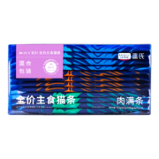 需凑单：LEGENDSANDY蓝氏 猫零食全价主食猫条 混合口味 16g*12