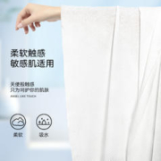 88VIP会员：SANLI 三利 一次性旅行浴巾 3条
