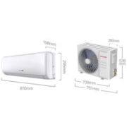 AUX 奥克斯 华蒜空调大1/1.5匹2p挂机一级变频冷暖家用官方