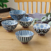 光峰（日用百货） 唐草樱花碗进口日本碗家用日式小碗陶瓷饭碗高脚碗米饭碗