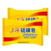天降到手1.9 2个上海硫磺皂