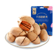 华味亨 风味坚果蜂蜜黄油味巴旦木35g（8款商品任选10件）
