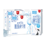 雪兰（xuelan）心花怒FUN 高云南原牧场 脱脂纯牛奶200g*10盒*2箱*2件+赠同款2箱