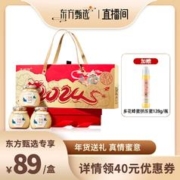 森蜂园 长白山椴树原蜜礼盒350g*3瓶/盒+多花挤压蜜128g
