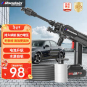 Mobil 美孚 1号经典表现金美孚0W-20 4L SP 全合成汽车发动机机油